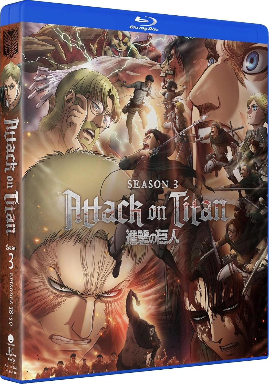 Attack on Titan - Season 3 (Blu-ray)