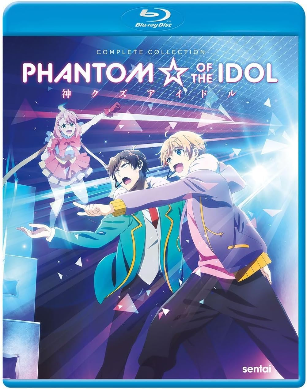 Phantom of the Idol