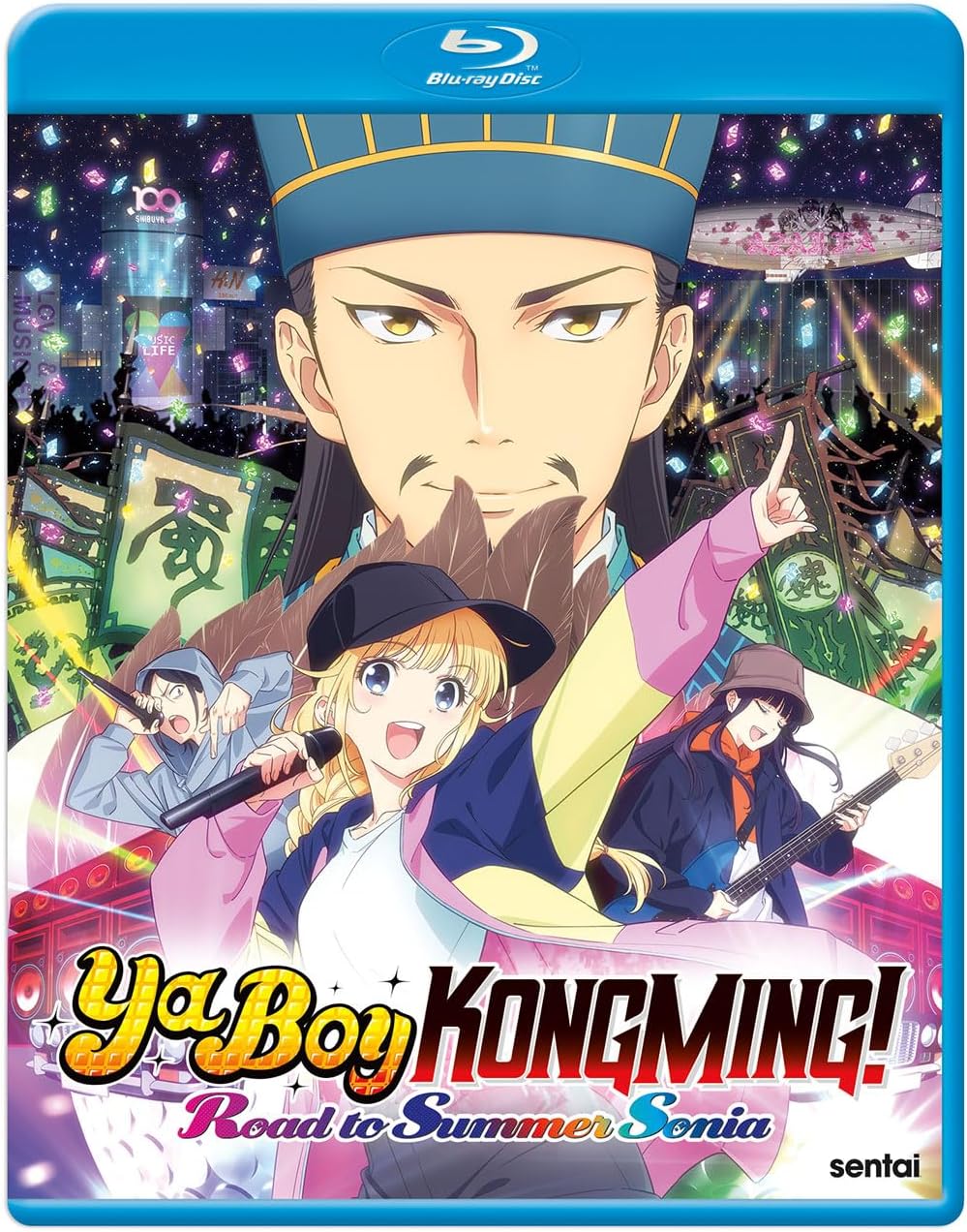 Ya Boy Kongming! Road to Summer Sonia (Blu-ray)